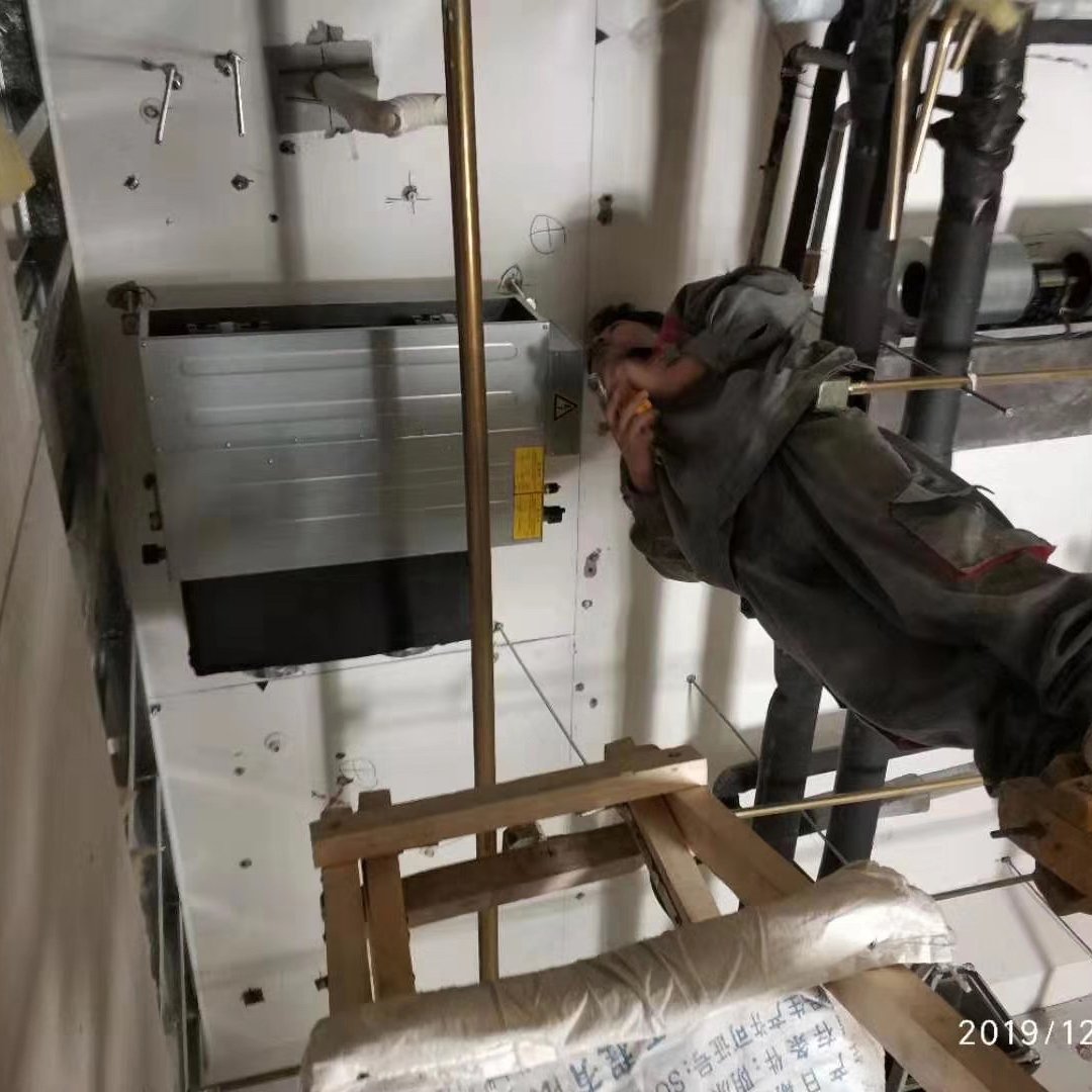 Radiation protection engineering-18